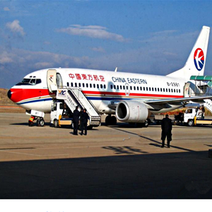 阿坝红原空运地址-当日到达,轻松快捷
